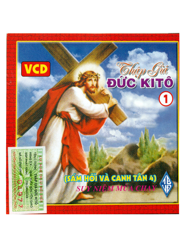 65. VCD 