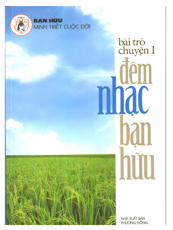 3. Đêm nhạc bạn hữu *