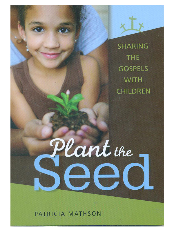 610. Plant the Seed