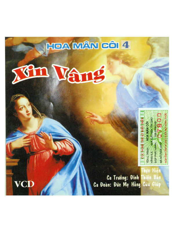 113. VCD  