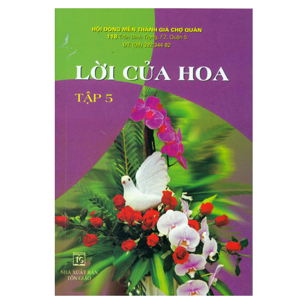 1. Lời của hoa (Tập 5)