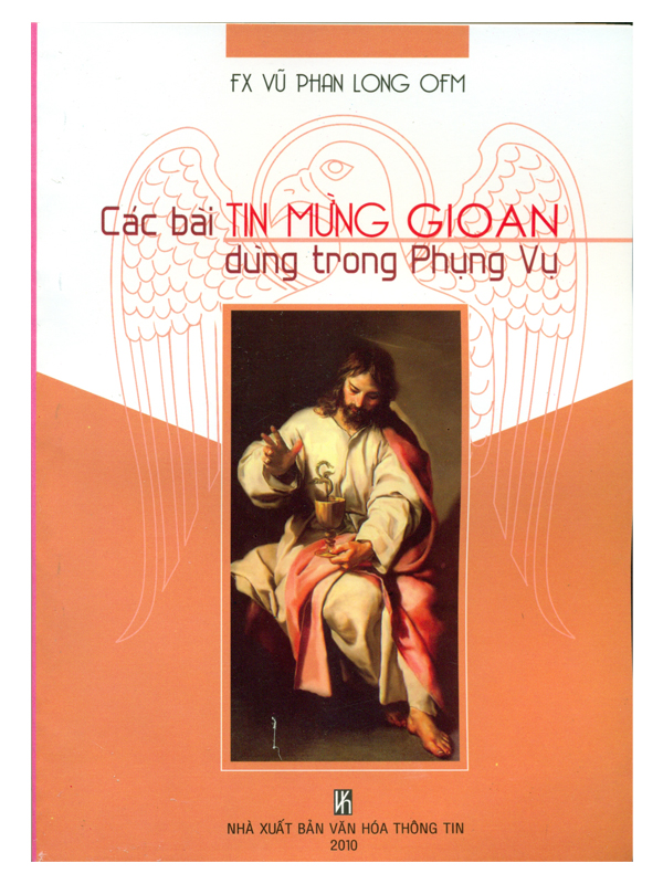 3. Các bài Tin Mừng Gioan dùng trong phụng vụ