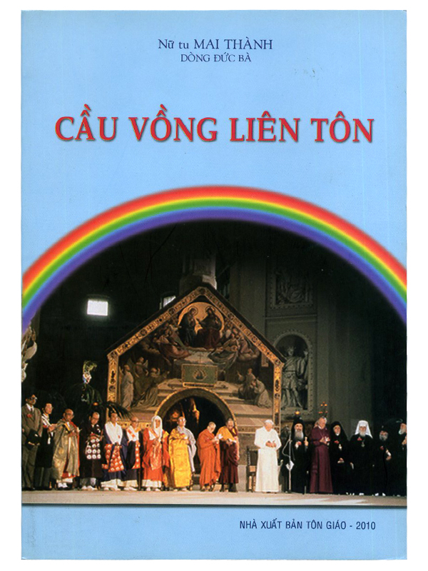 146. Tông đồ Phaolô: Chân dung tự họa