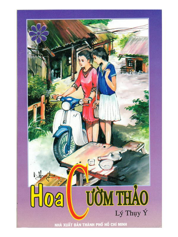 229. Hoa cườm thảo (hoa tím)