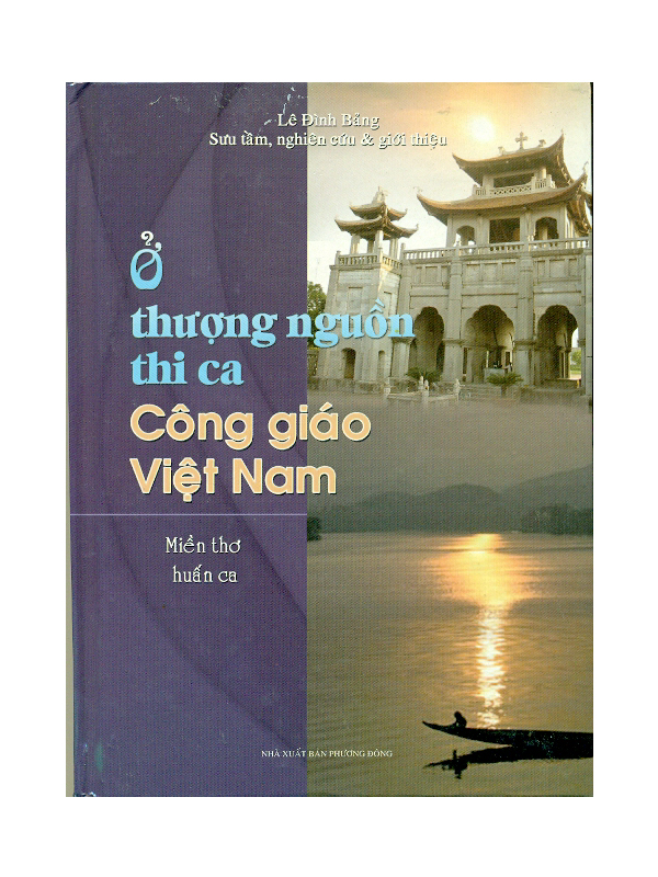 15. Ở thượng nguồn...VN - Miền thơ huấn ca*