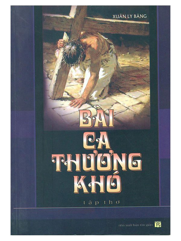 2. Bài ca thương khó (tập thơ)*